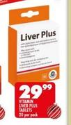 Vitamin Liver Plus Tablets-20 Per Pack