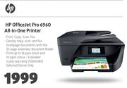 HP Officejet Pro 6960 All In One Printer