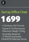 Surray Office Chair