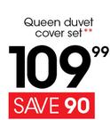 Queen Duvet Cover Set