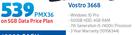 Dell Vostro 3668 Desktop-On 5GB Data price Plan