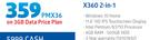HP X360 2-In-1-On 3GB Data Price Plan