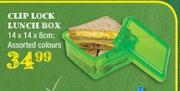 Clip Lock Lunch Box Assorted Colours-14 x 14 x 8cm