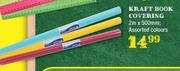 Kraft Book Covering Assorted Colours-2m x 500mm