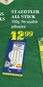 Staedtler All Stick Re-Usable Adhesive-100g