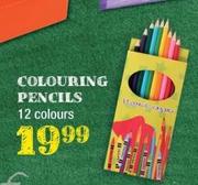 Colouring Pencils 12 Colours