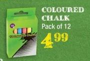 Coloured Chalk Pack Of 12