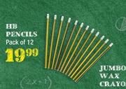 HB Pencils Pack Of 12