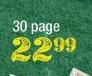 Marlin A4 Display Book 30 Page