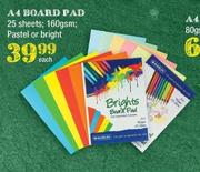 Marlin A4 Board Pad 25 Sheets, 160gsm, Pasted Or Bright-Each