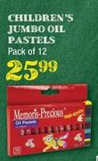 Childrens Jumbo Oil Pastels Pack Of 12