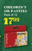 Childrens Oil Pastels Pack Of 12
