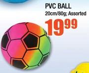 PVC Ball 20cm/80g Assorted
