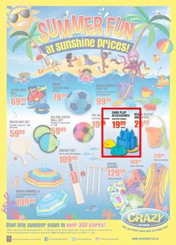 The Crazy Store : Summer Fun (26 Dec - 14 Jan 2018), page 1