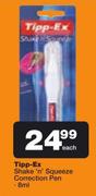 Tipp-Ex Shake n' Squeese Correction Pen 8ml-Each
