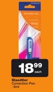 Staedtler Correction Pen 8ml-Each
