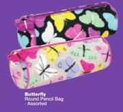 Butterfly Rounded Pencil Bag-Each