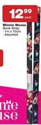 Minnie Mouse Book Wrap 1m x 70cm-Each