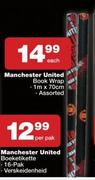 Manchester United Book Wrap 1m x 70cm Assorted-Each