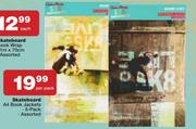 Skateboard A4 Book Jackets 5 Pack-Per Pack