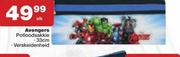 Avengers Potloodsakkie 33cm-elk