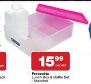 Freezette Lunch Box & Bottle Set Assorted-Per Set
