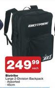 Biotribe Large 2 Division 45cm Backpack Assorted-Each