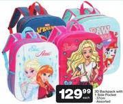37cm 3D Backpack With 1 Side Pocket-Each