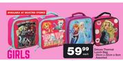 Girls Deluxe Thermal Lunch Box-Each
