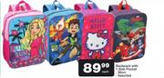 38cm Backpack With 1 Side Pocket-Each