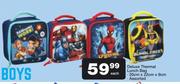 BoysDeluxe Thermal Lunch Box-Each