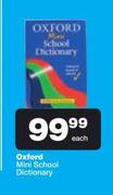 Oxford Mini School Dictionary