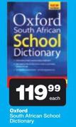 Oxford South African School Dictionary