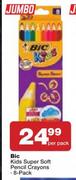 BIC Kids Super Soft, Pencil Crayons 8 Pack