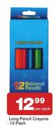 Long Pencil Crayons 12 Pack-Per Pack