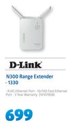 D-Link N300 Range Extender-1330