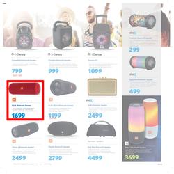Incredible Connection : Christmas Catalogue (27 Nov - 24 Dec 2017), page 15