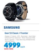 Samsung Gear S3 Classic/Frontier-Each
