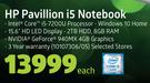 HP Pavillion i5 Notebook-Each