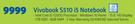 Asus Vivobook S510 i5 Notebook
