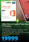 Lenovo Yoga 720 2-In-1 8th Gen Core i7 Processor