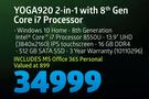 Lenovo _Yoga 920 2-In-1 With 8th Get Core i7 Processor