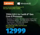 Lenovo Yoga 520 2-In-1 With 8th Generation Core i5 Processor