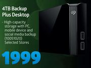 Seagate 4TB Backup Plus Desktop