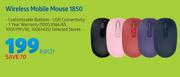 Microsoft Wireless Mobile Mouse 1850-Each