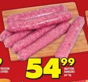 Mutton Bangers-Per Kg