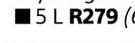 Duram 5L Armatex