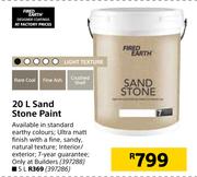 Fired Earth 20L Sand Stone Paint