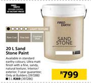Fired Earth Sand Stone Paint-5Ltr