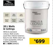 Fired Earth Walls & Ceilings-5Ltr